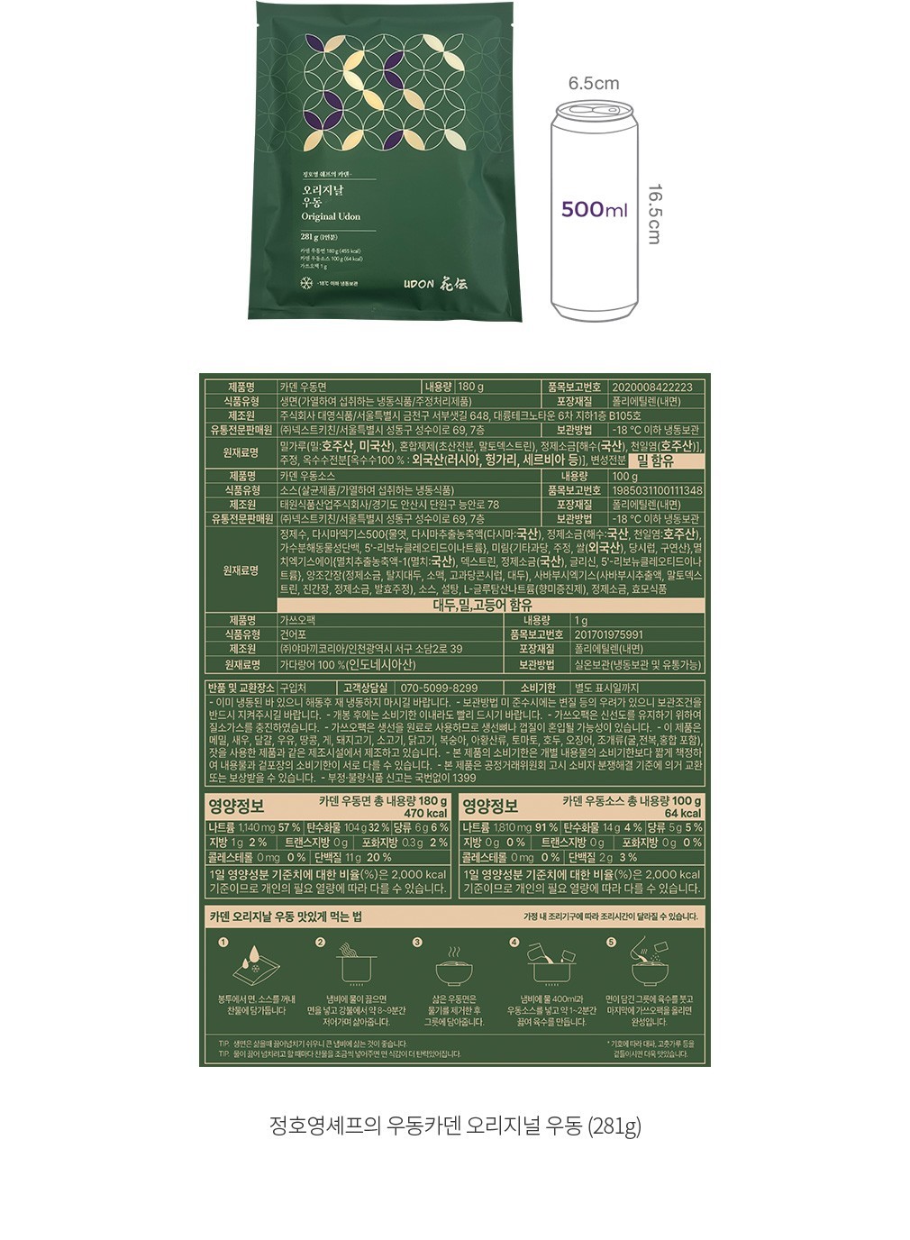 자세히보기 이미지