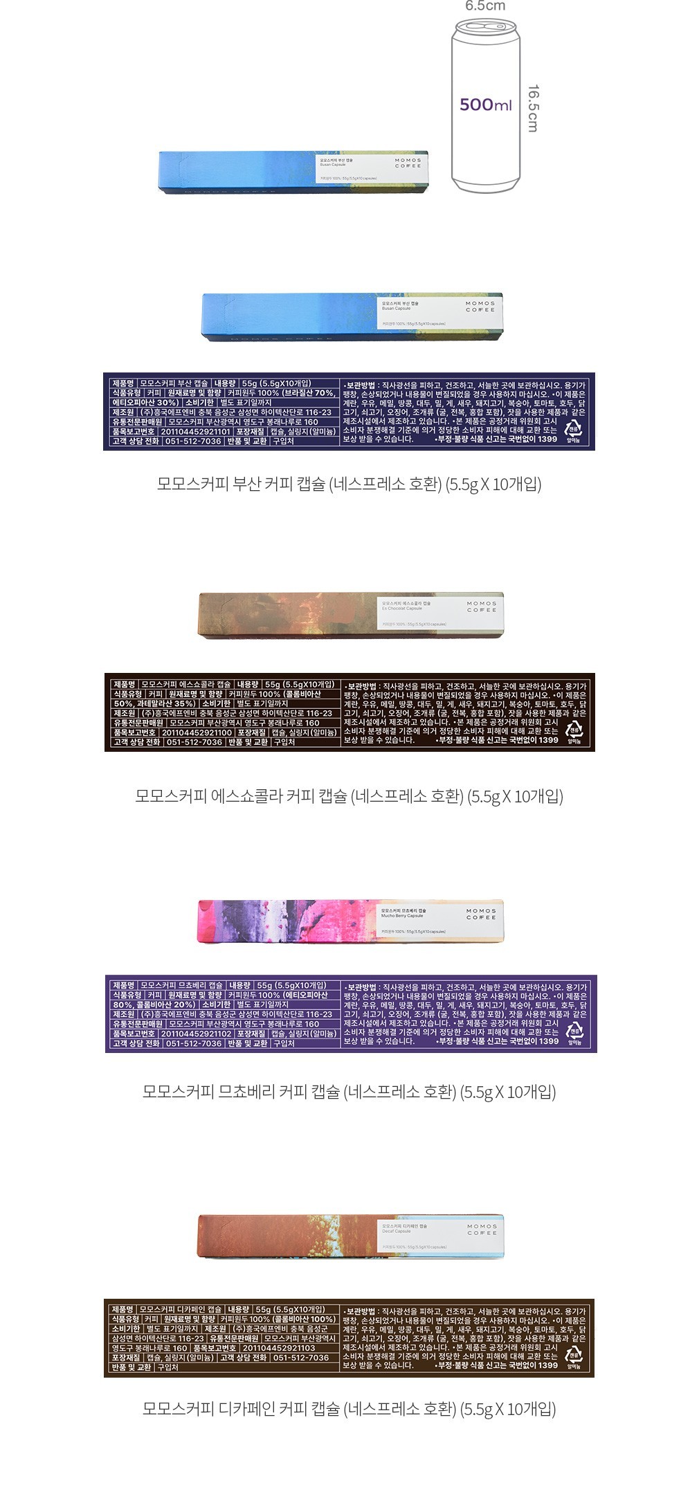 자세히보기 이미지