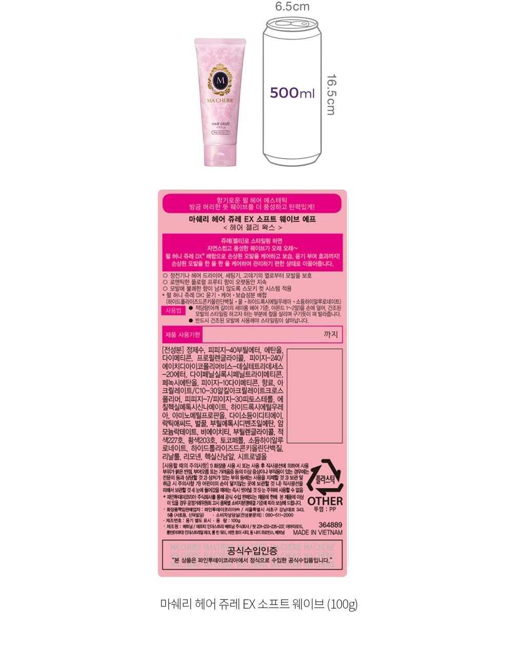 자세히보기 이미지