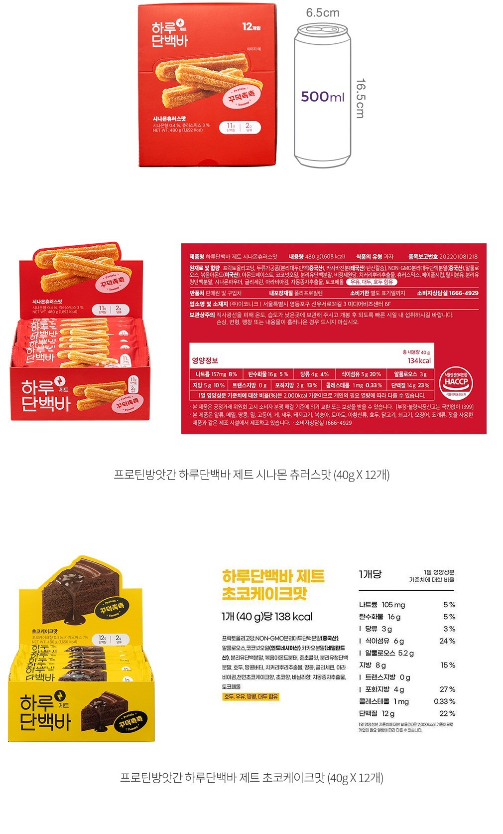 자세히보기 이미지