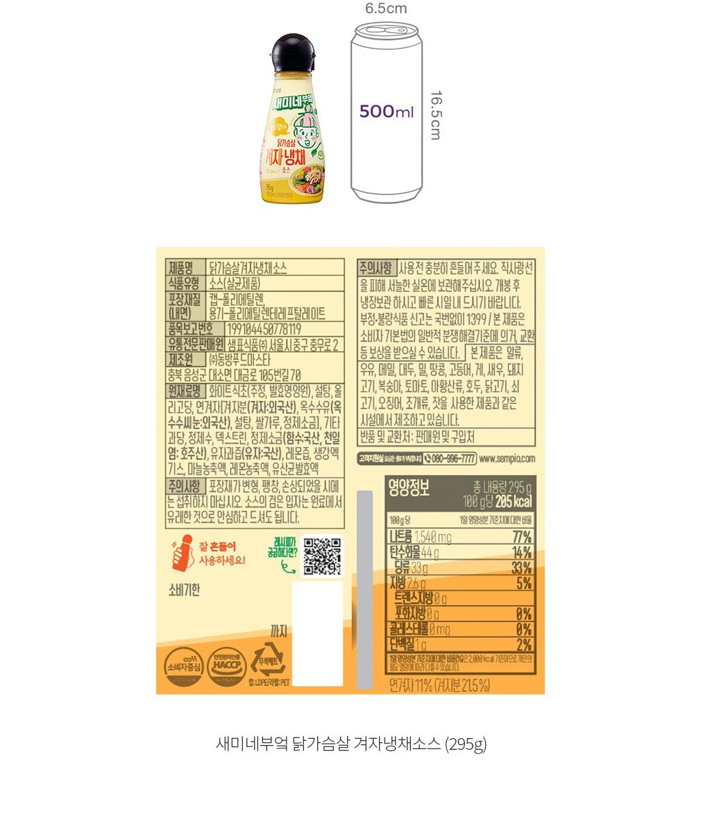 자세히보기 이미지