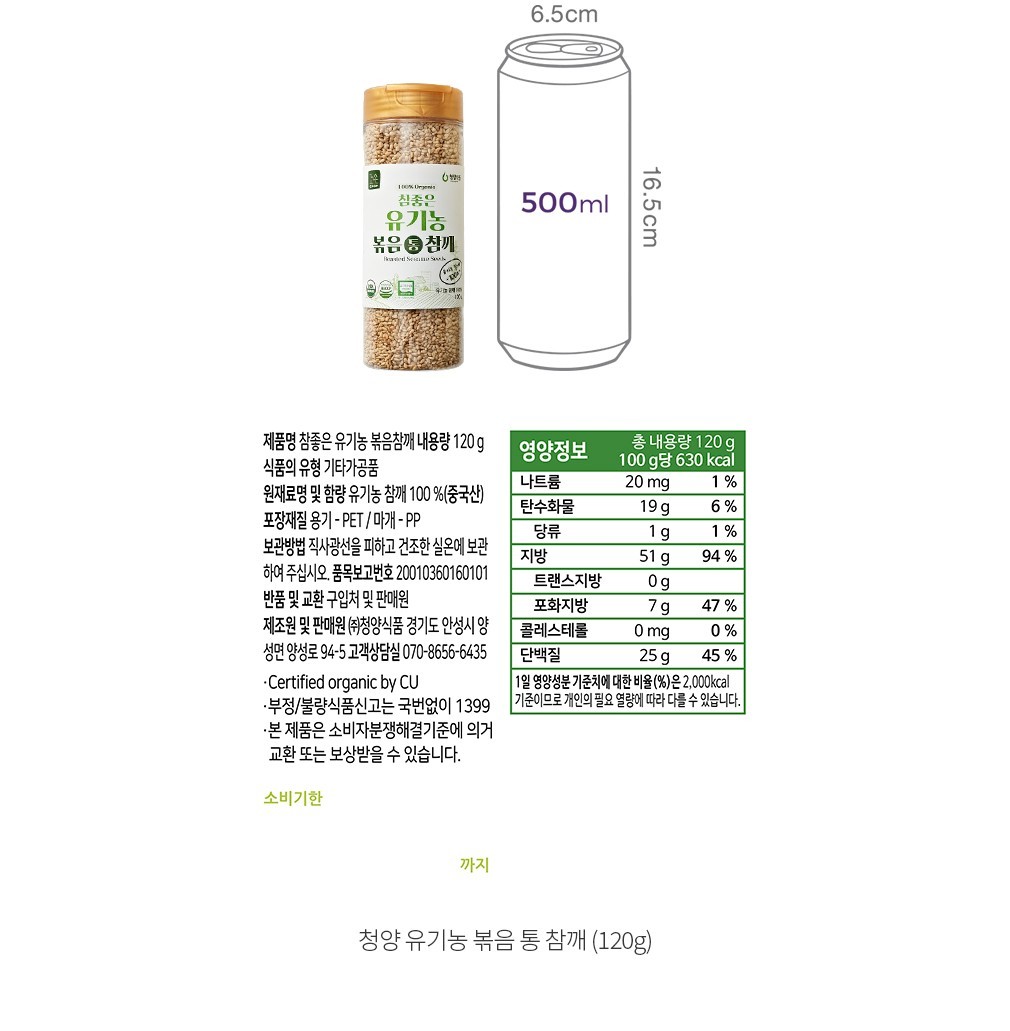 자세히보기 이미지