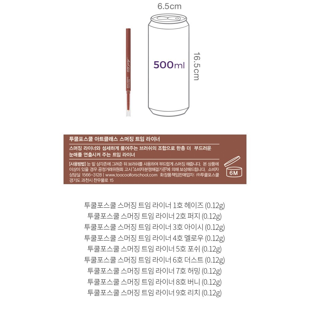 자세히보기 이미지