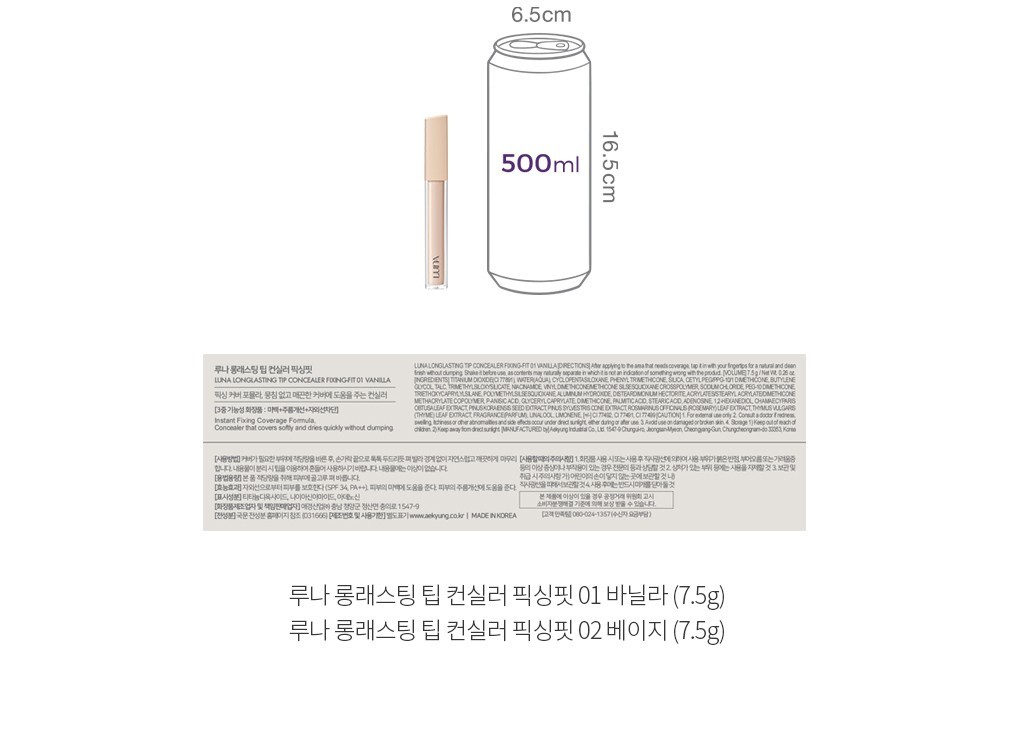 자세히보기 이미지