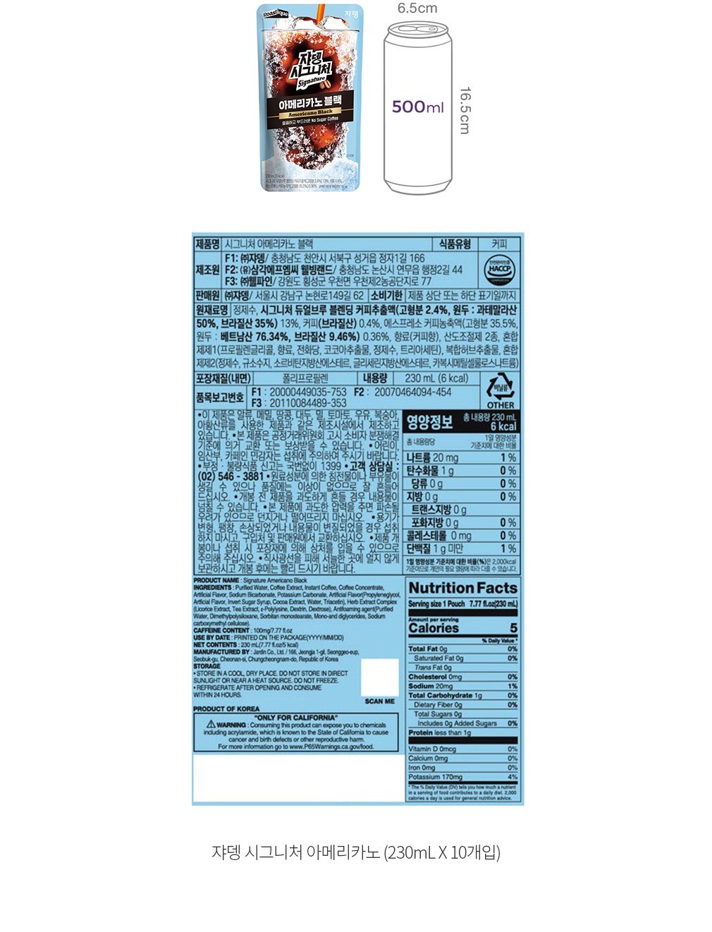 자세히보기 이미지