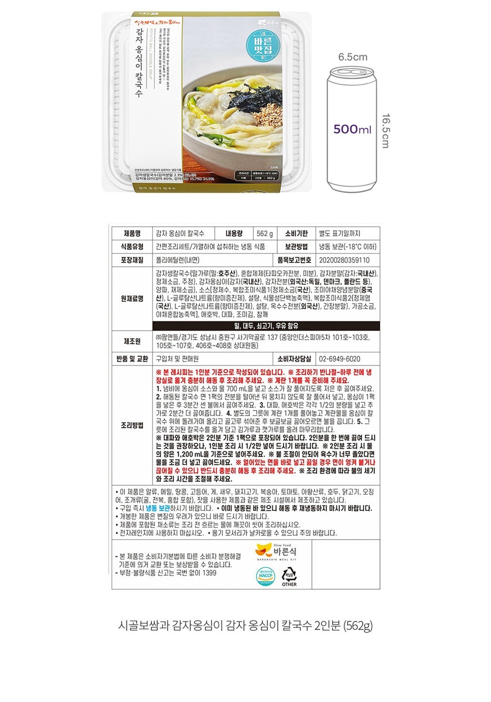 자세히보기 이미지