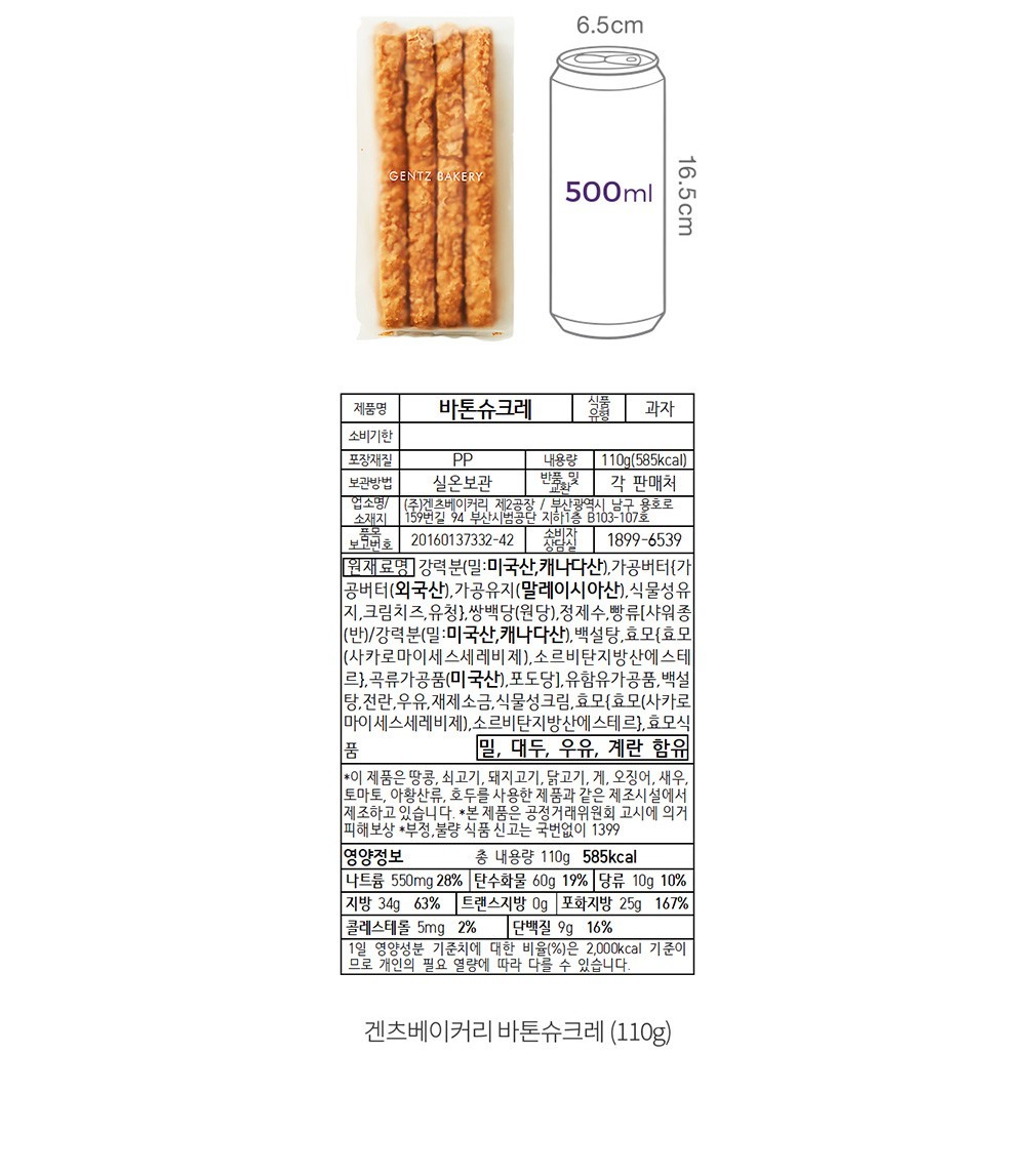 자세히보기 이미지
