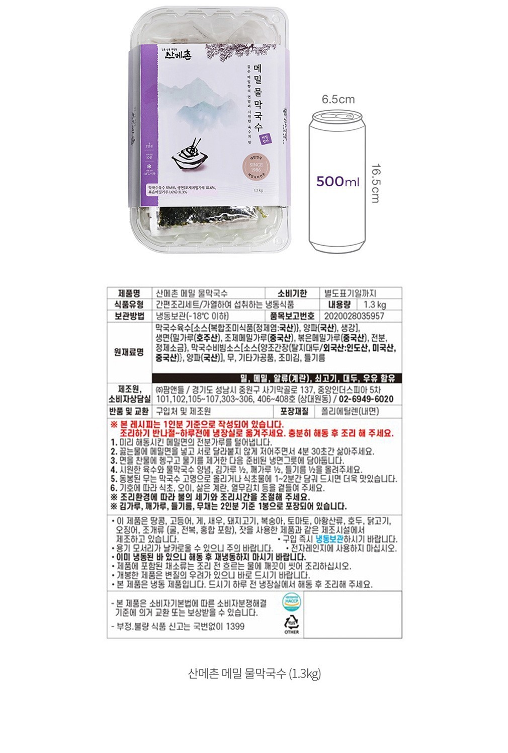 자세히보기 이미지