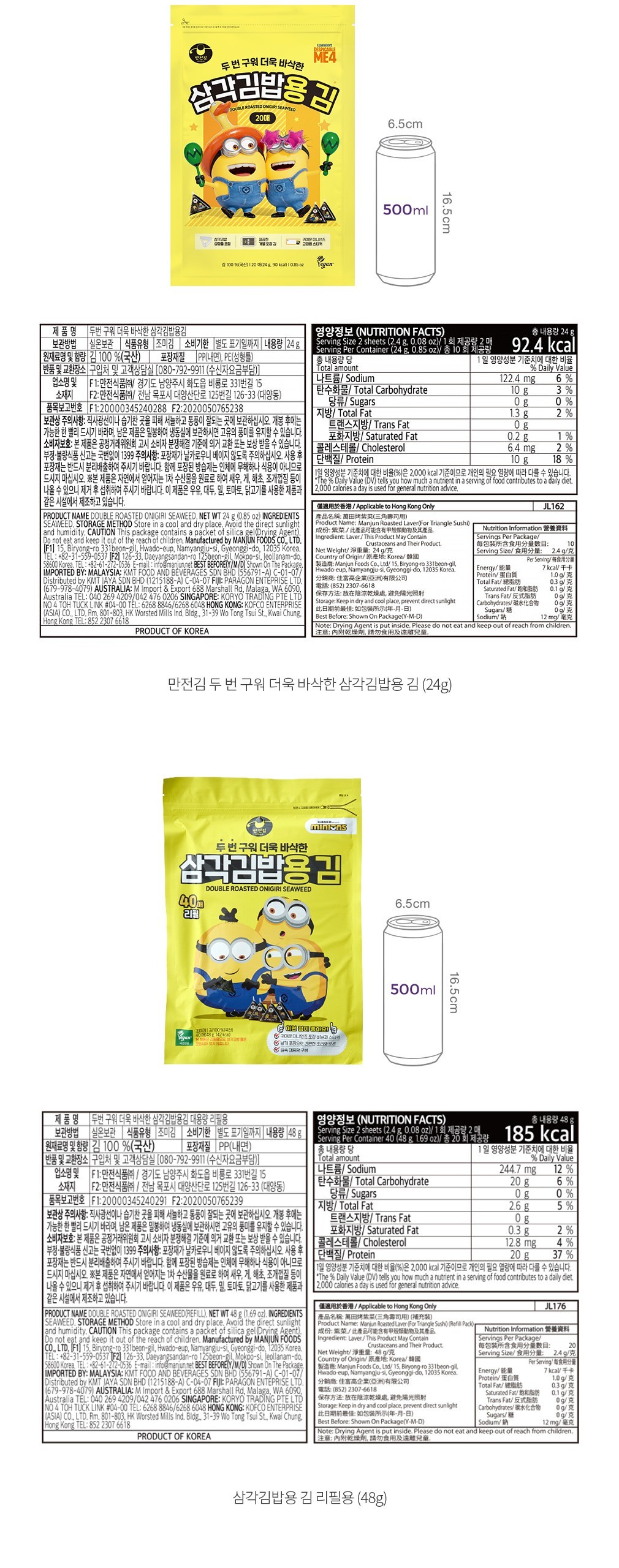 자세히보기 이미지