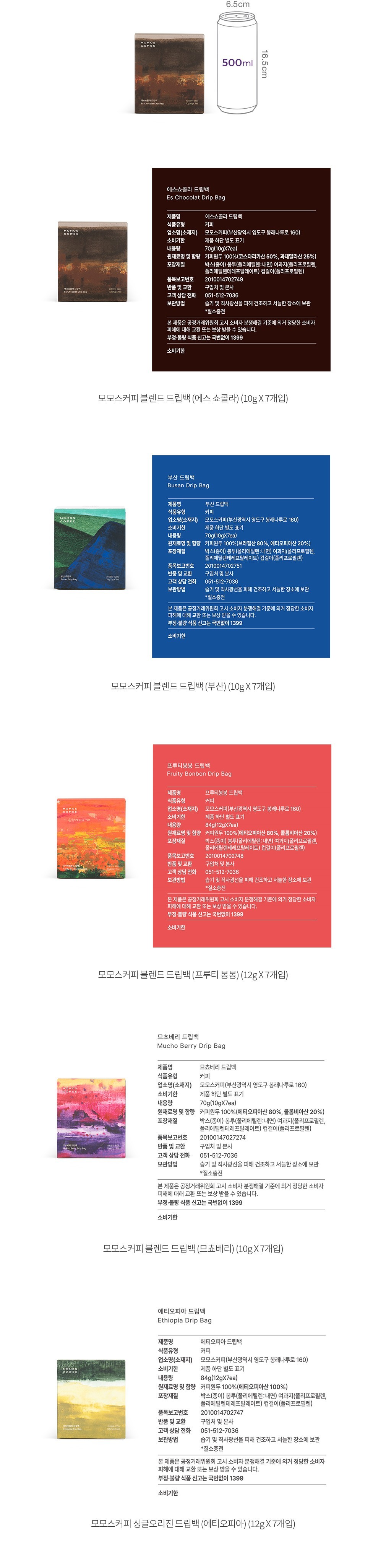 자세히보기 이미지