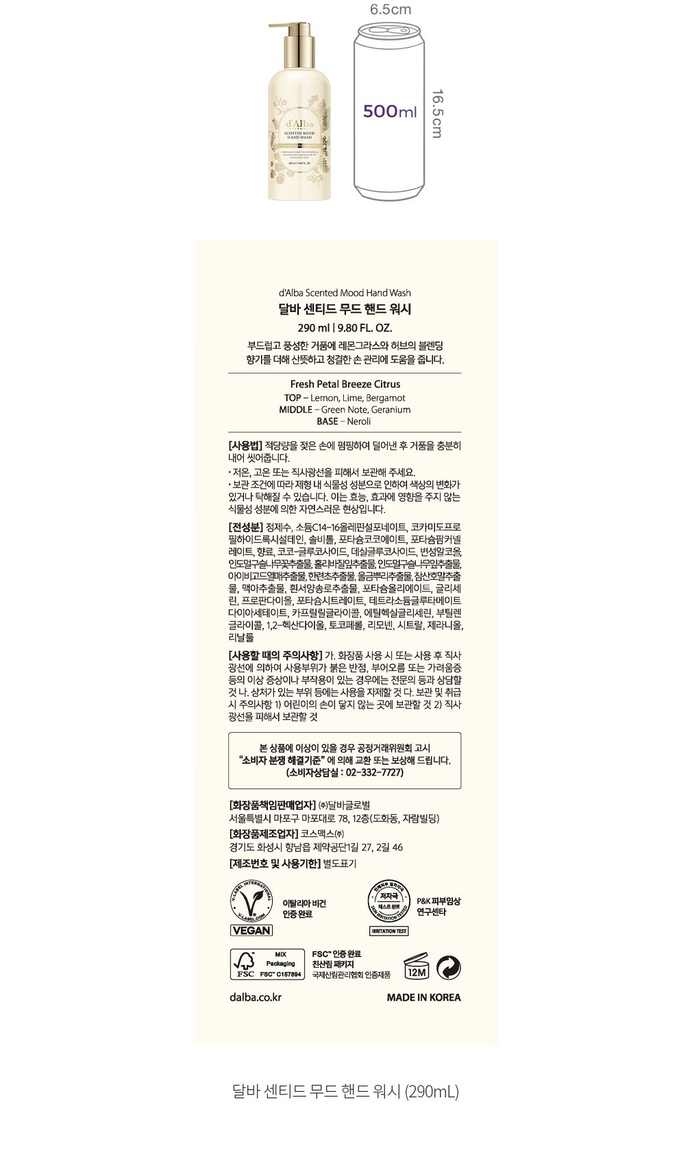 자세히보기 이미지