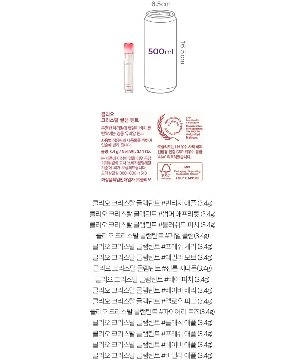 자세히보기 이미지