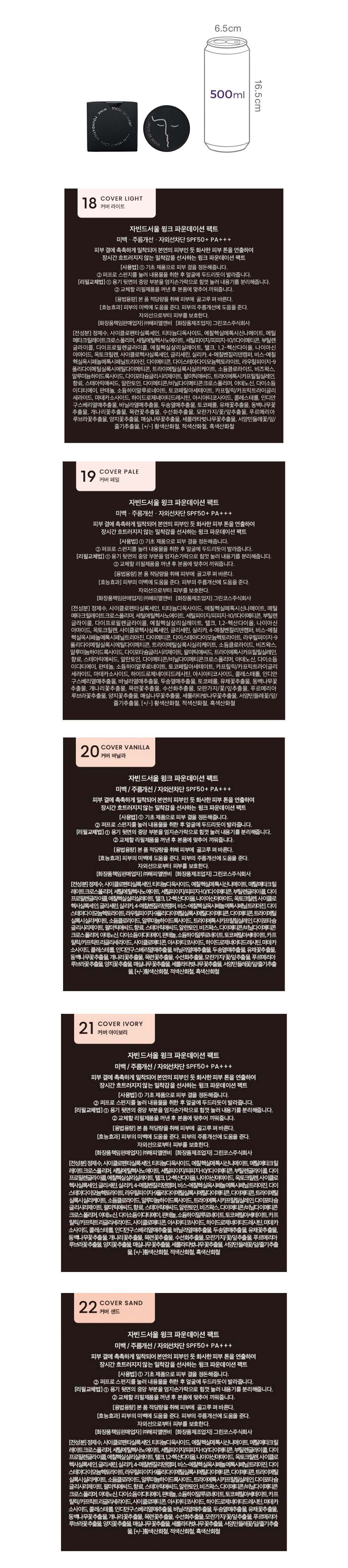 자세히보기 이미지