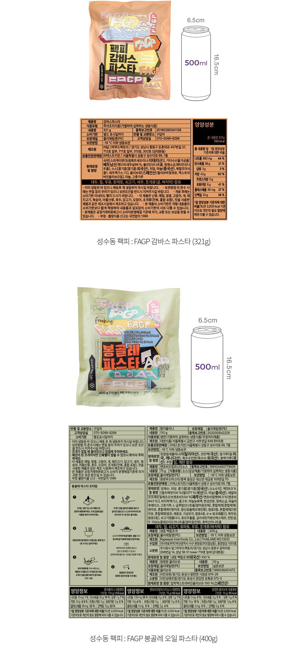 자세히보기 이미지