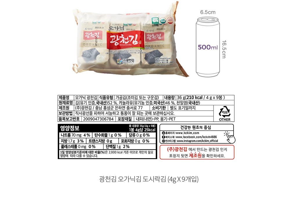 자세히보기 이미지