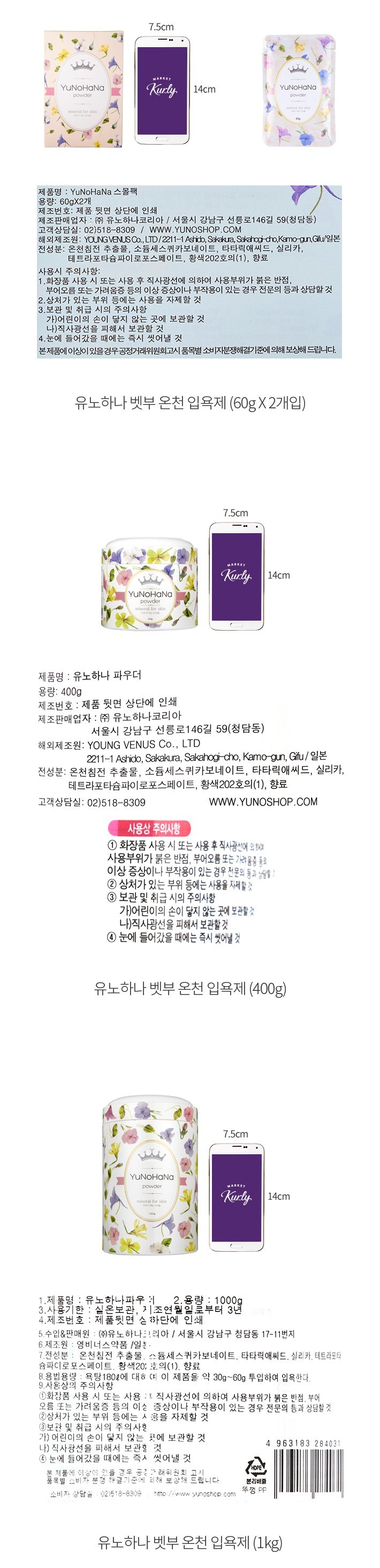 자세히보기 이미지