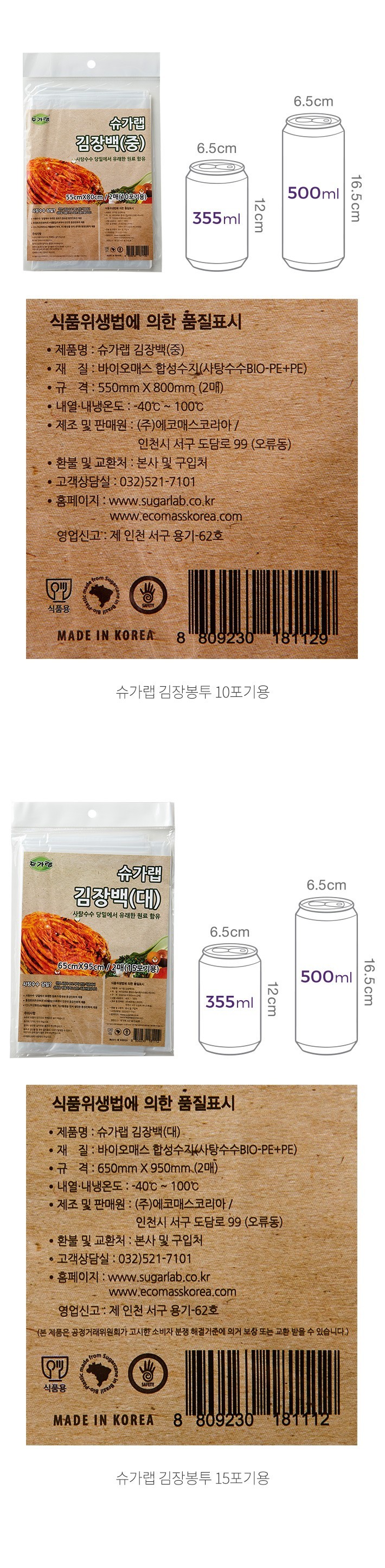 자세히보기 이미지