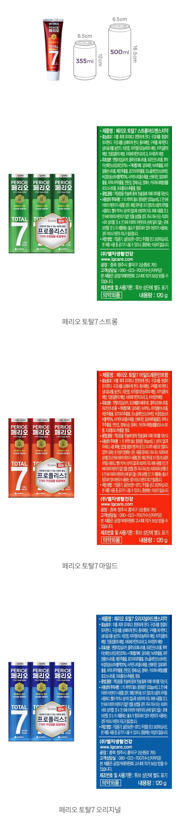 자세히보기 이미지