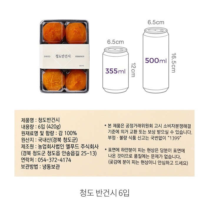 자세히보기 이미지