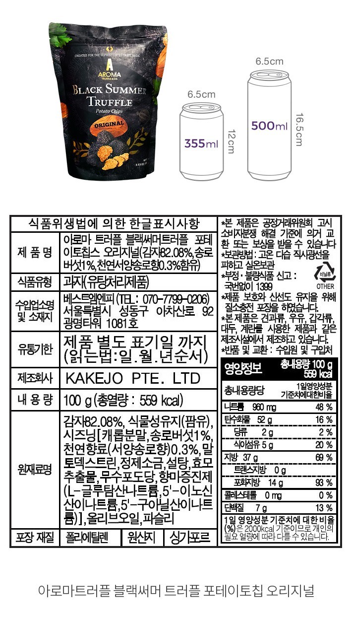 자세히보기 이미지