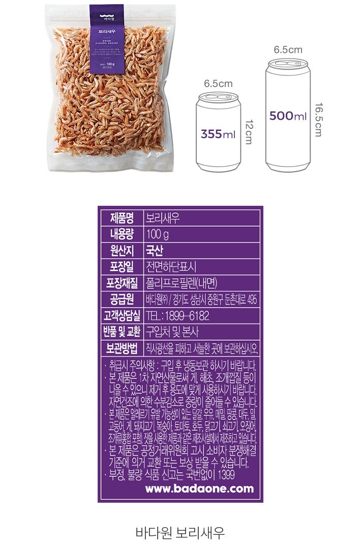 자세히보기 이미지