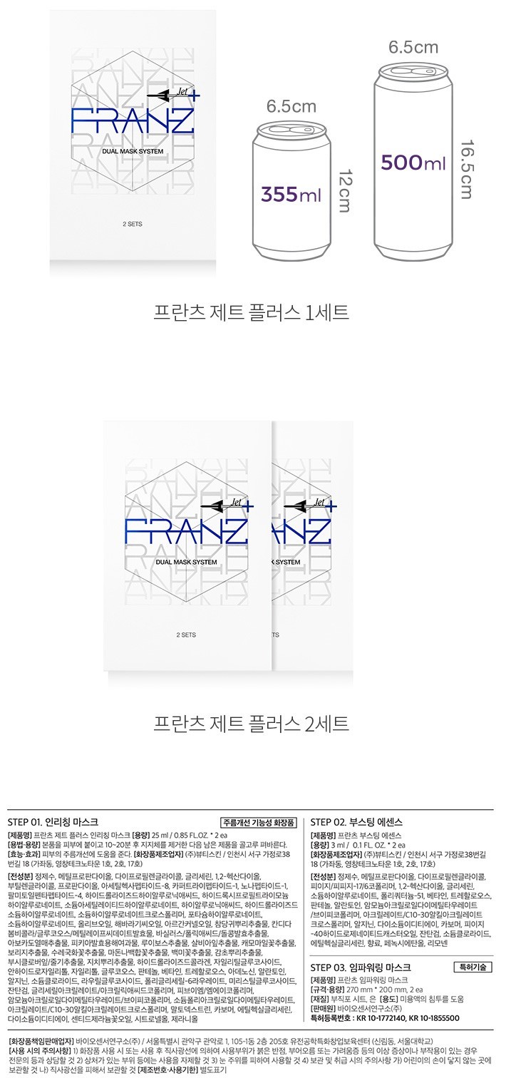 자세히보기 이미지