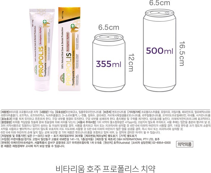 자세히보기 이미지
