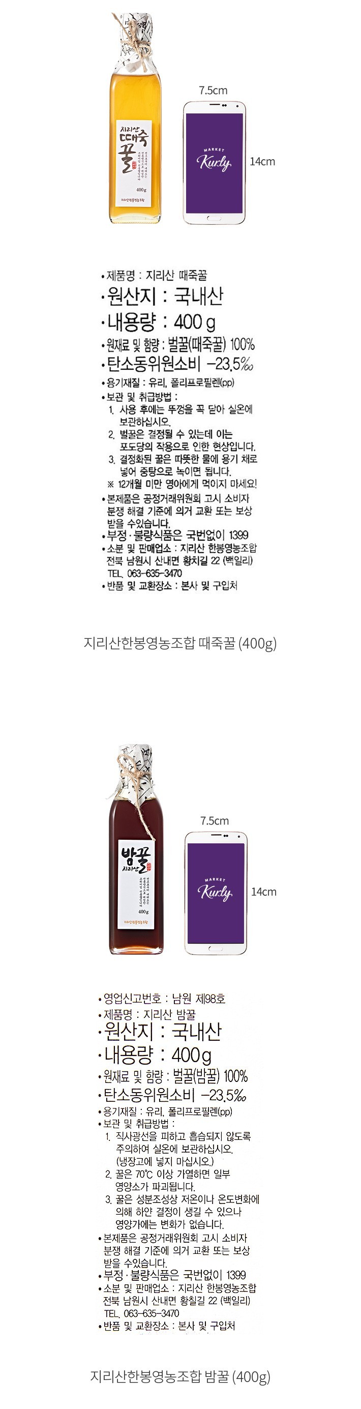 자세히보기 이미지