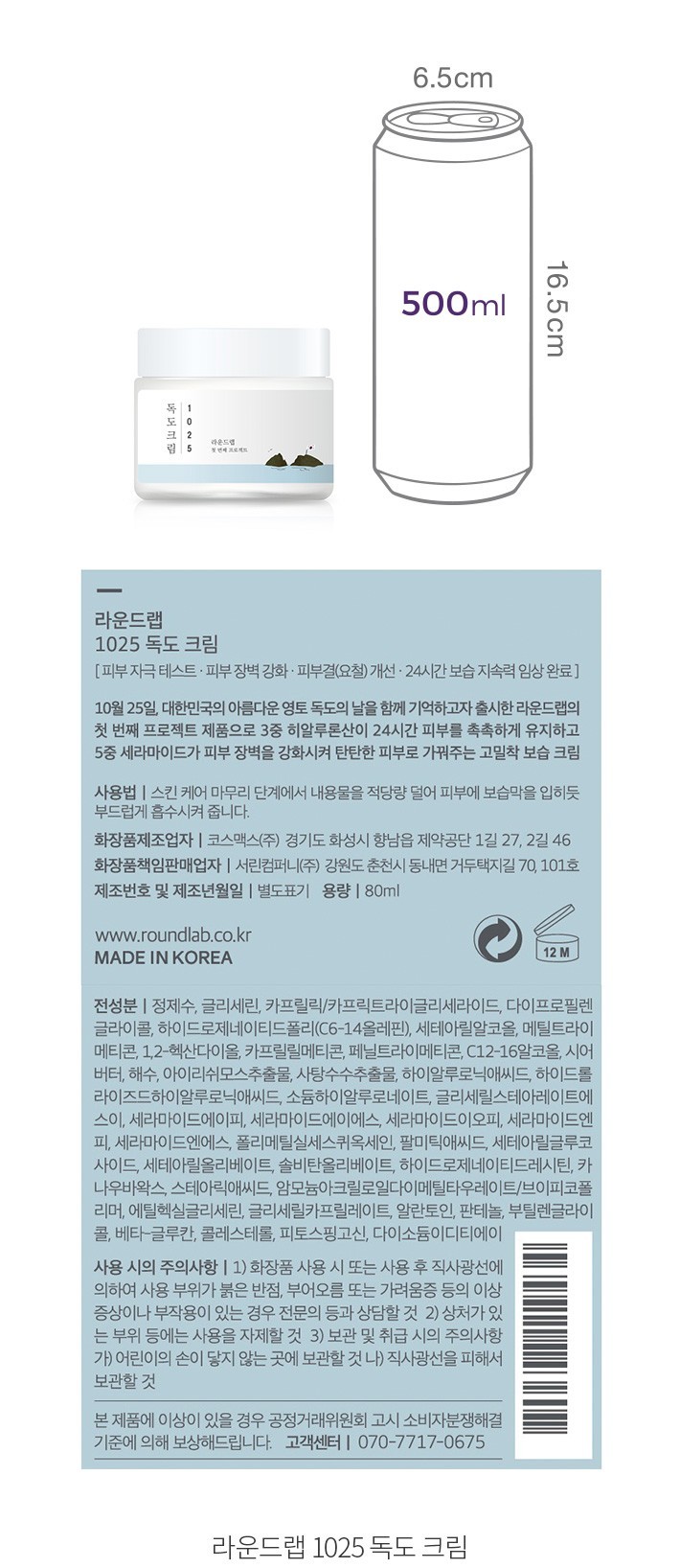 자세히보기 이미지