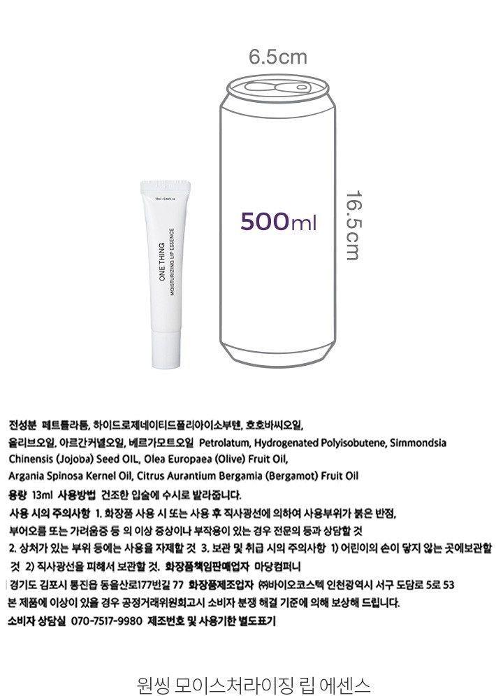 자세히보기 이미지