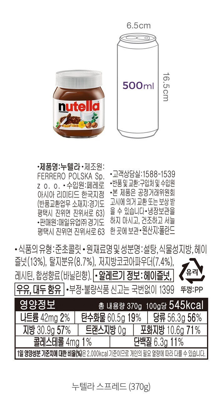 자세히보기 이미지