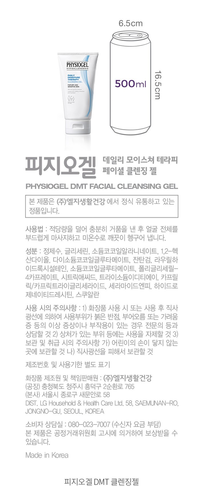 자세히보기 이미지