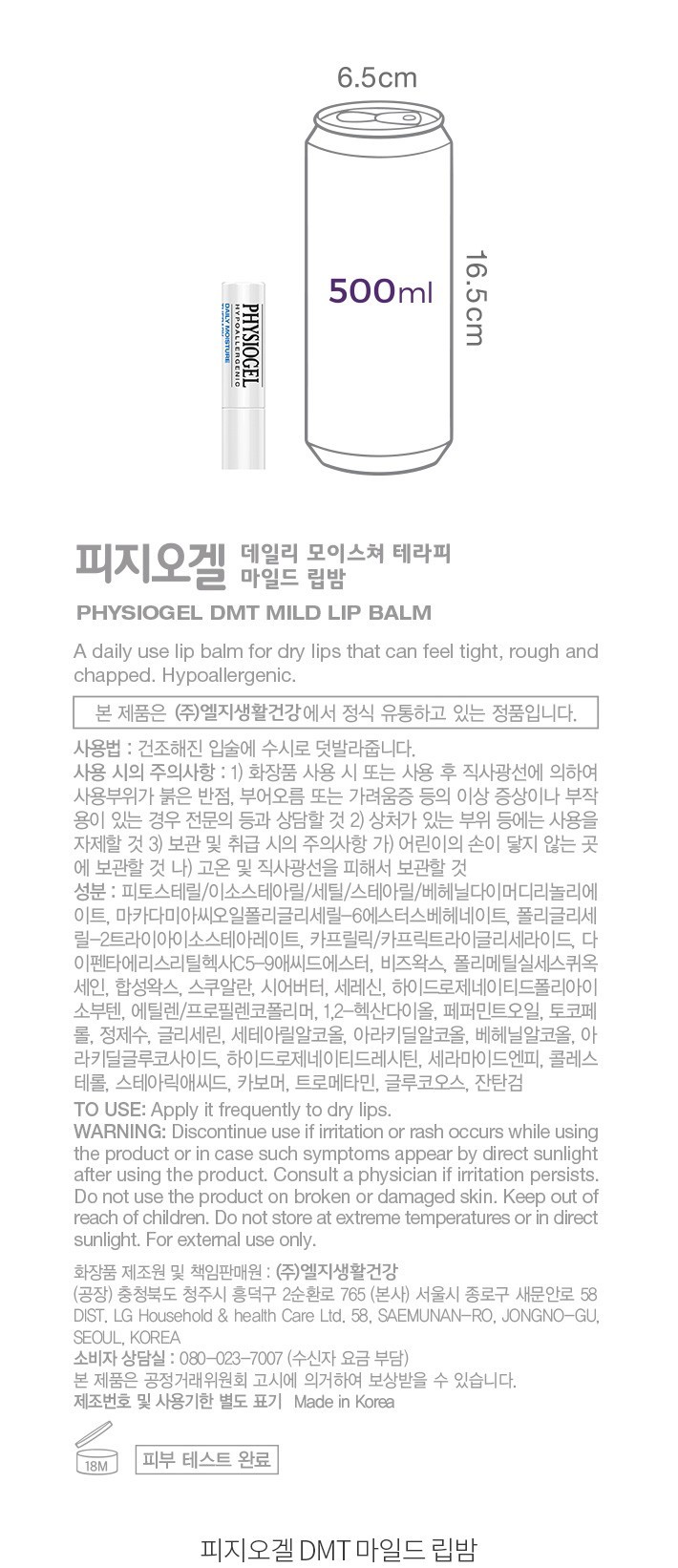 자세히보기 이미지