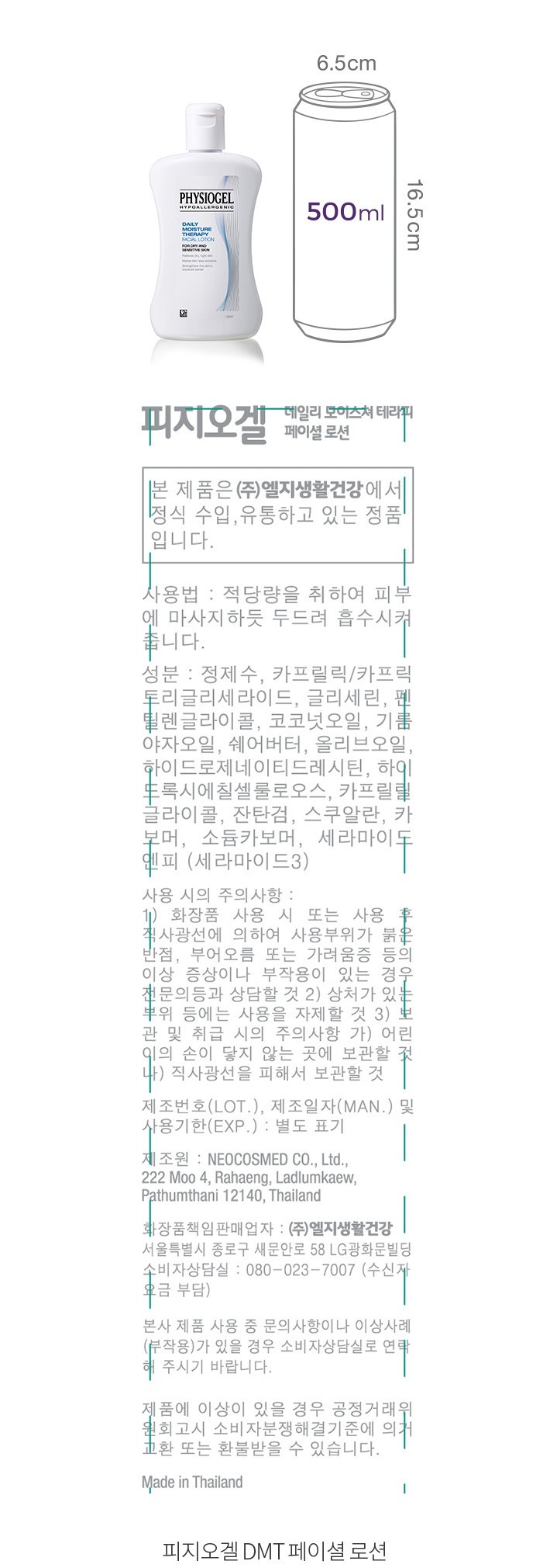자세히보기 이미지
