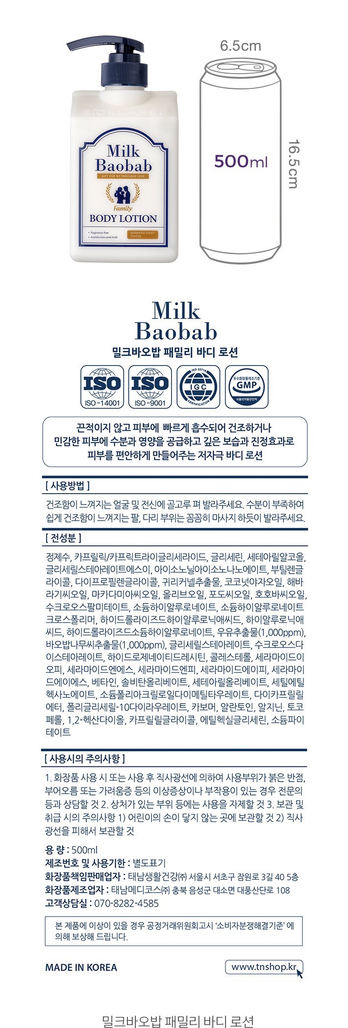 자세히보기 이미지