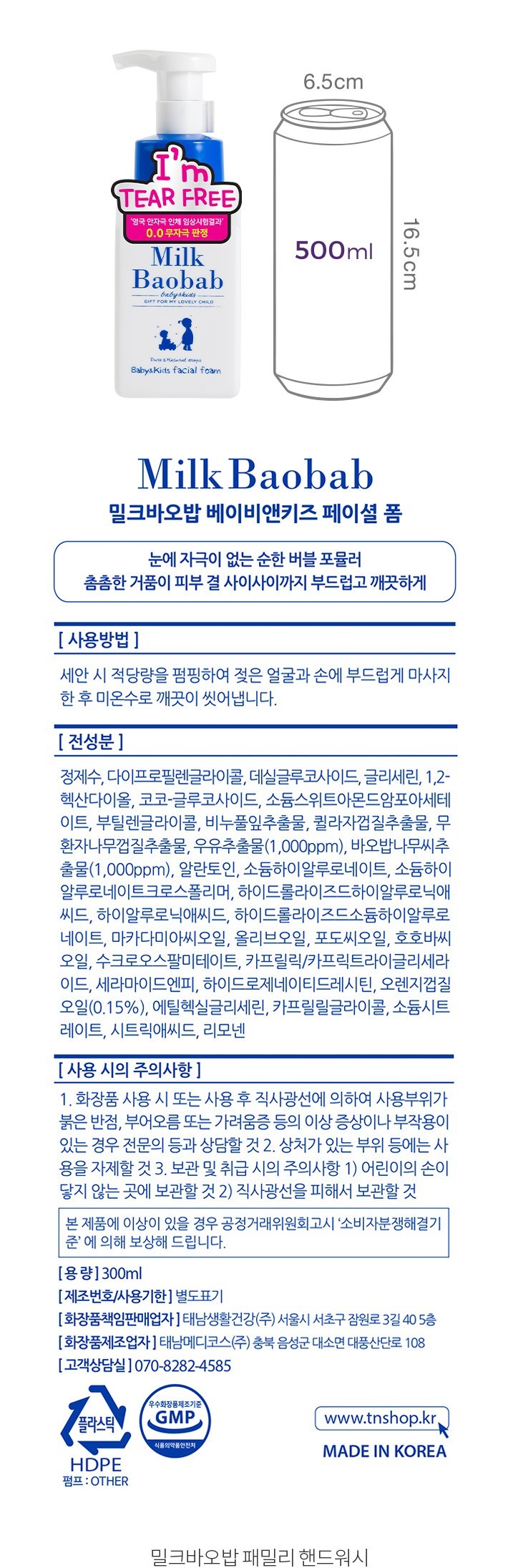 자세히보기 이미지