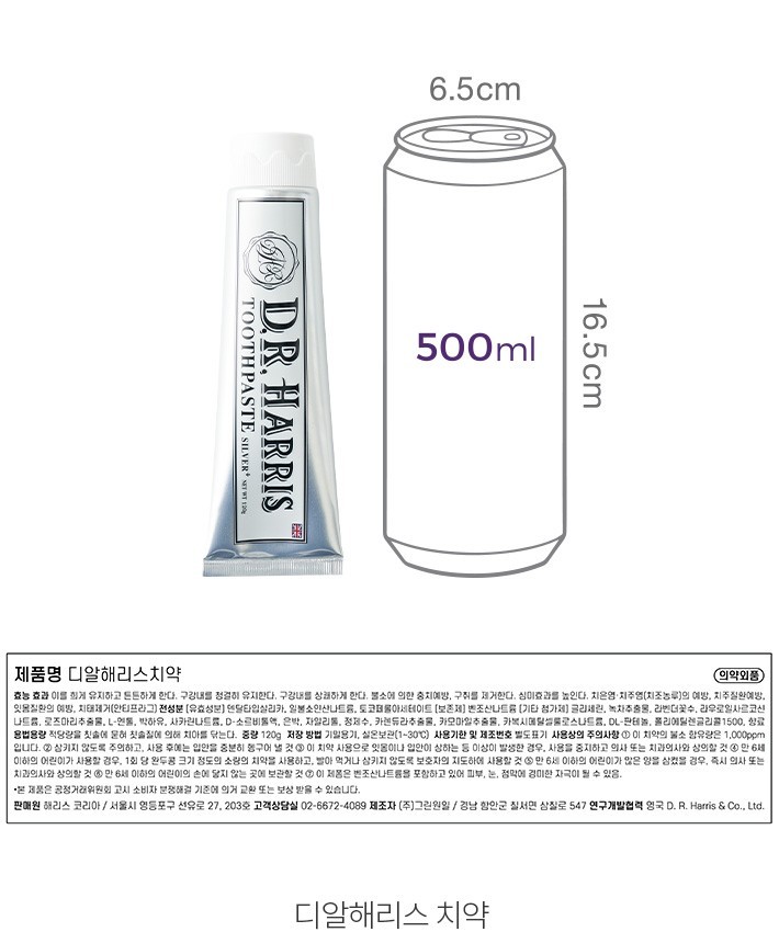 자세히보기 이미지