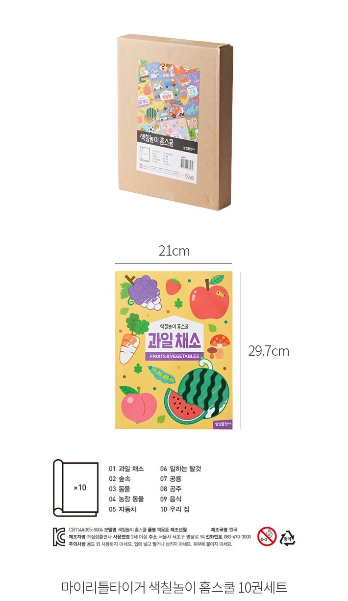 자세히보기 이미지