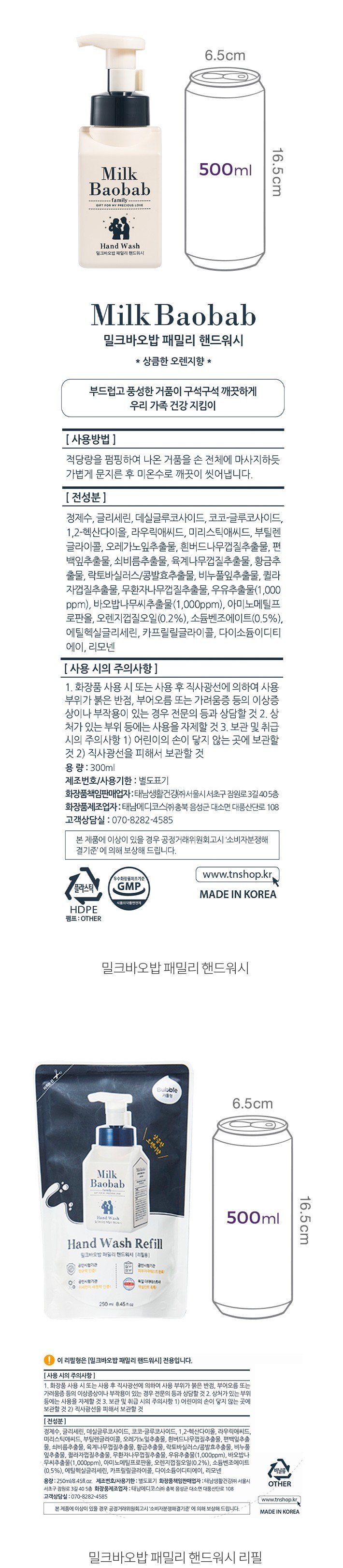 자세히보기 이미지