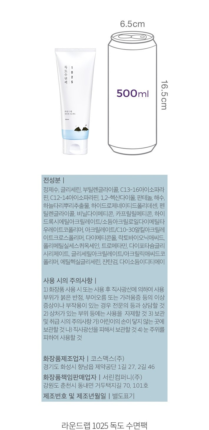 자세히보기 이미지