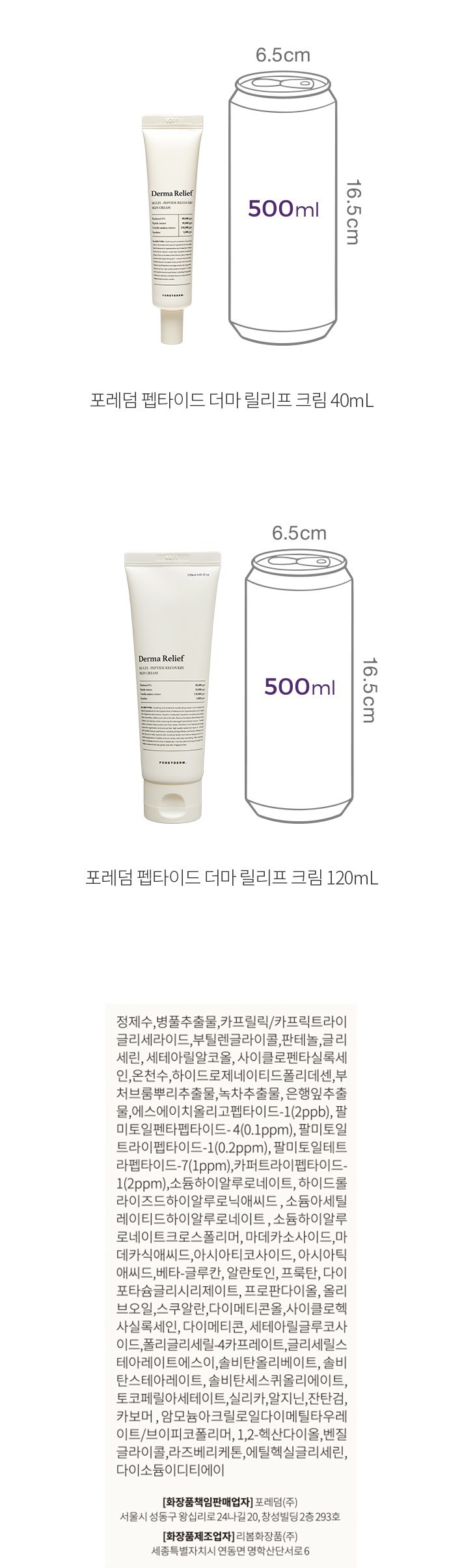 자세히보기 이미지