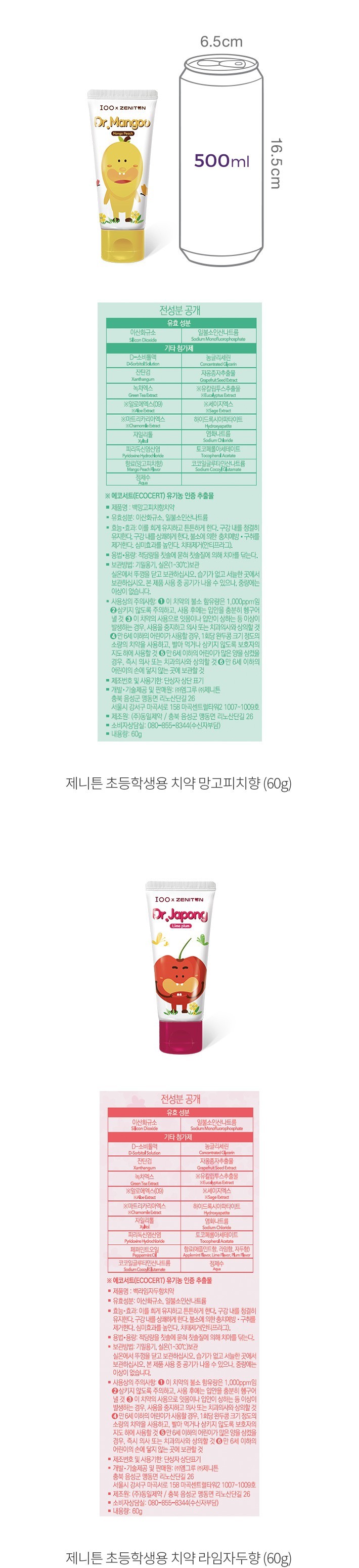 자세히보기 이미지