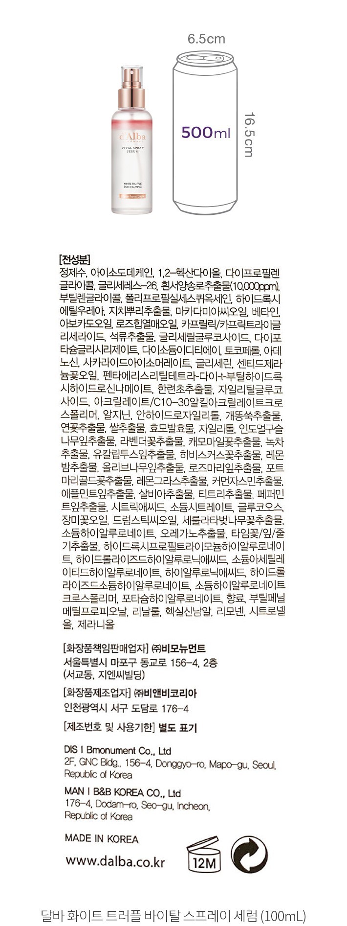 자세히보기 이미지