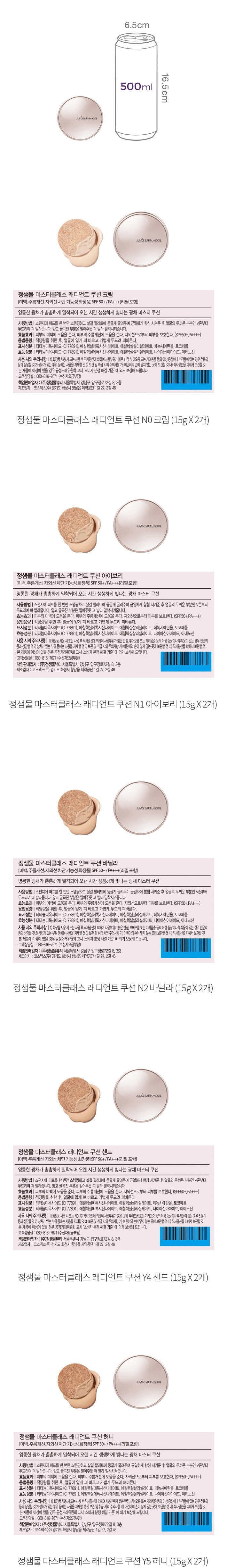 자세히보기 이미지