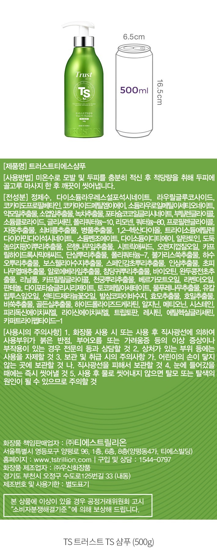 자세히보기 이미지
