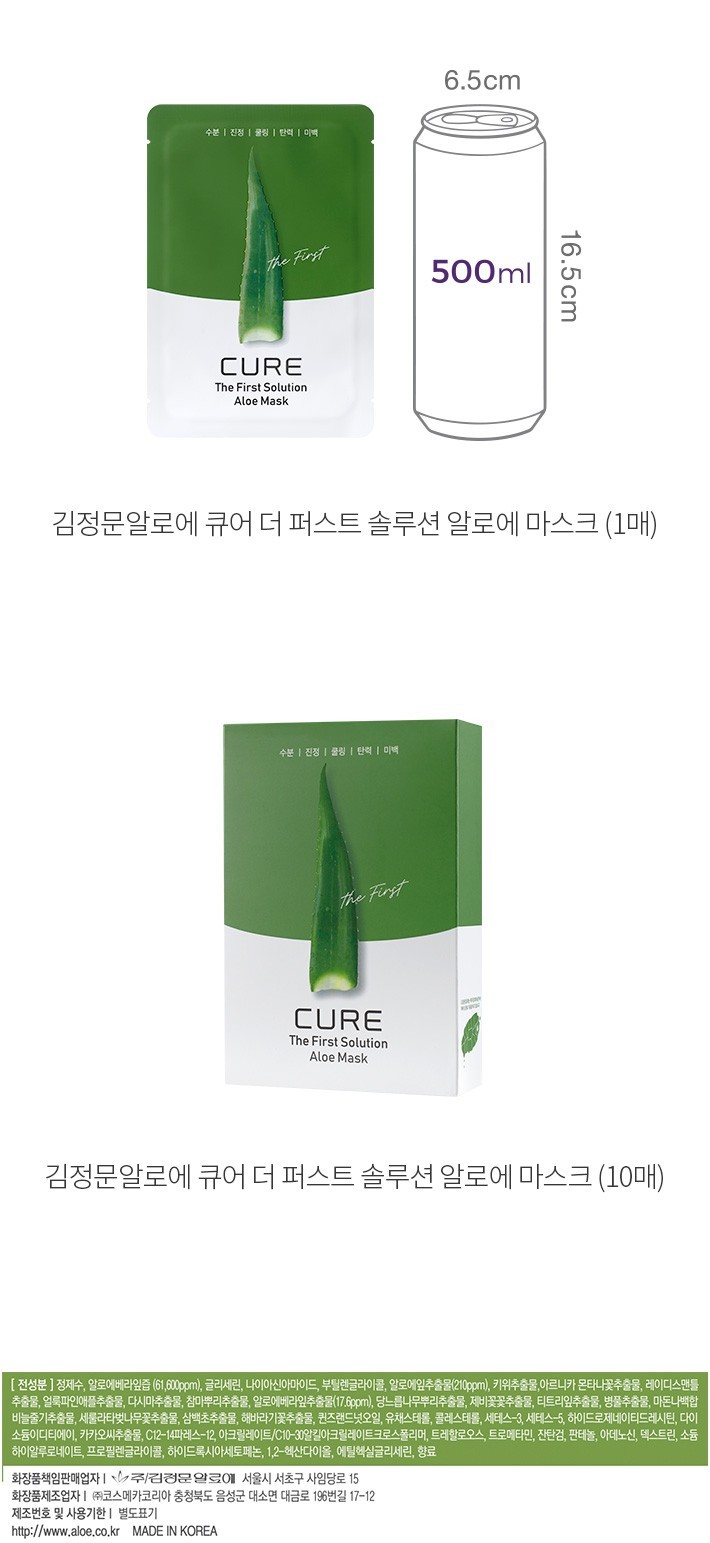 자세히보기 이미지