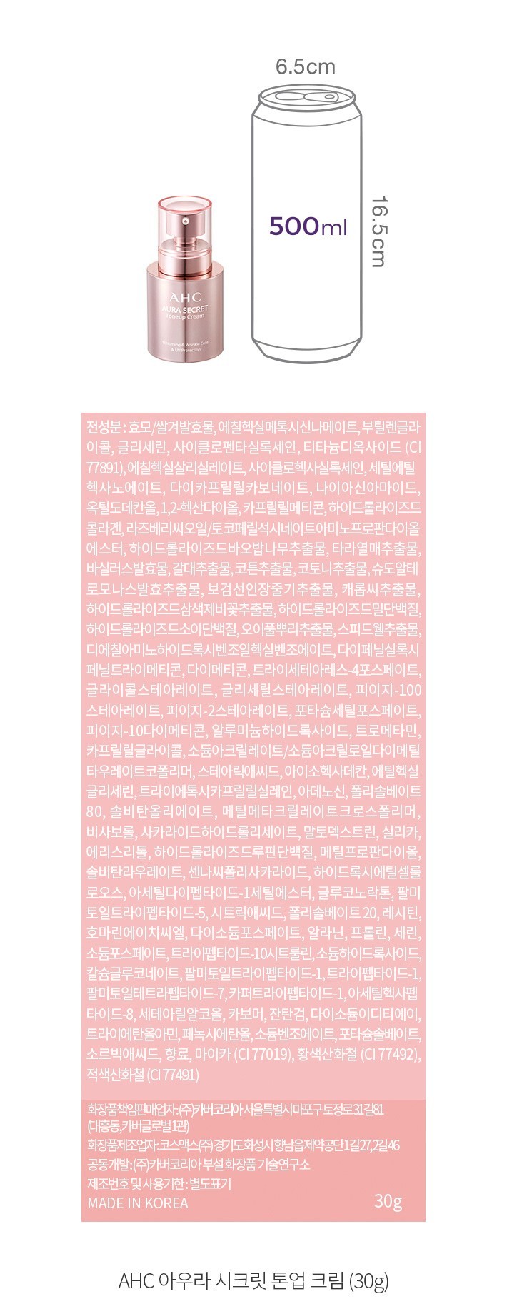 자세히보기 이미지