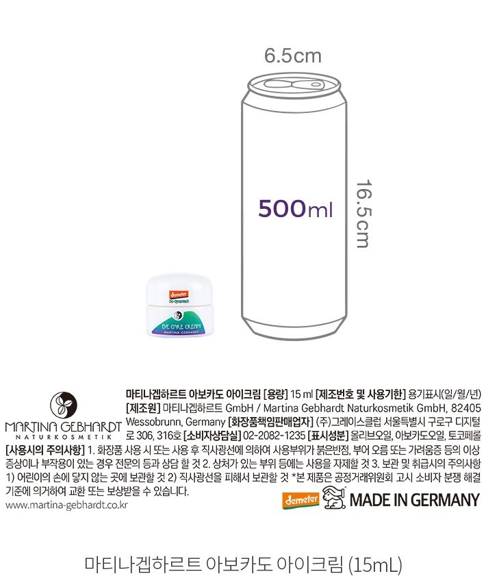 자세히보기 이미지