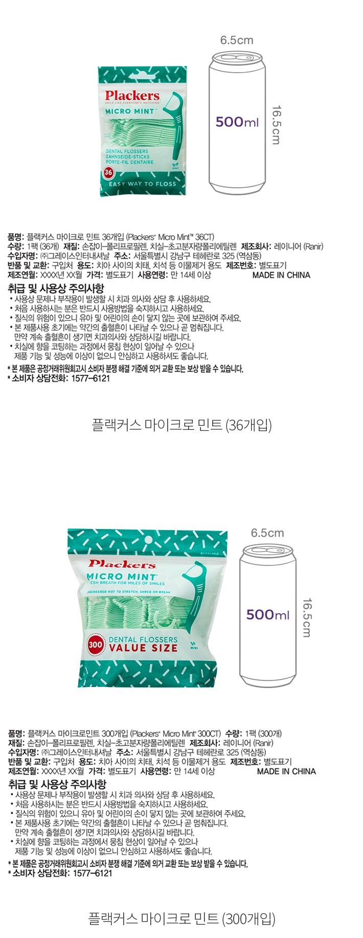 자세히보기 이미지