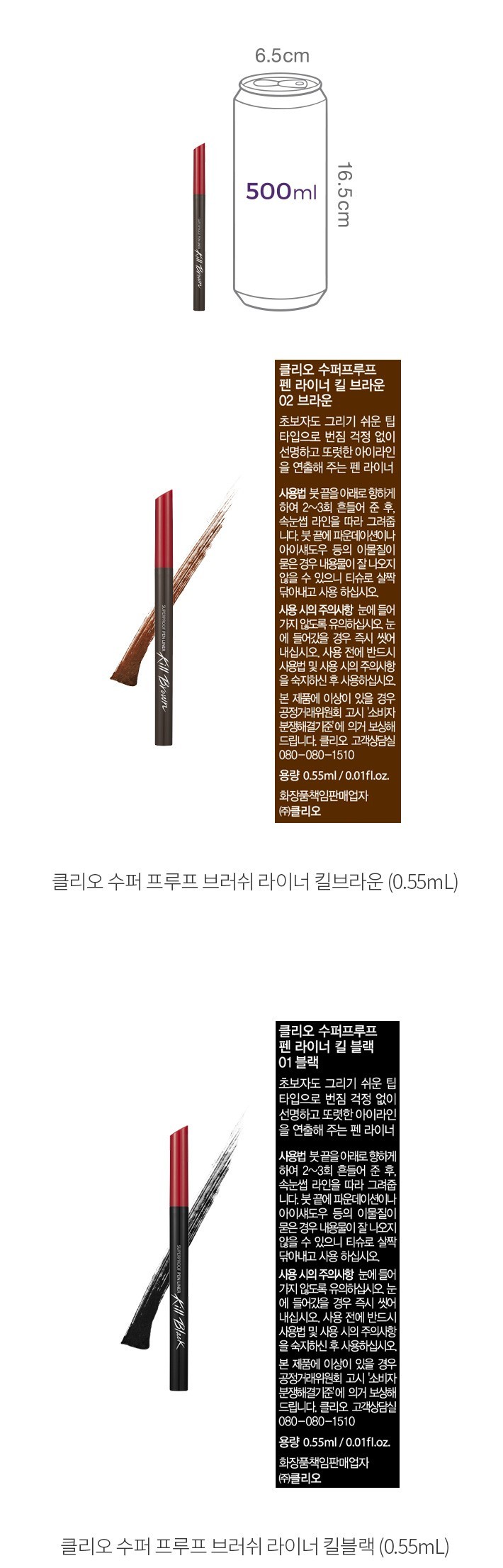 자세히보기 이미지